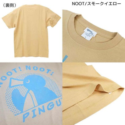 シネマコレクション cinemacollection ピングー T-SHIRTS 掠れプリント Tシャツ Lサイズ NOOT/スモークイエロー Pingu ワタナベ｜詳細画像