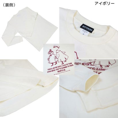シネマコレクション cinemacollection ムーミン T-SHIRTS ロングスリーブ Tシャツ リトルミイ ＆ ニンニ Mサイズ アイボリー 北欧 ワタナベ｜詳細画像