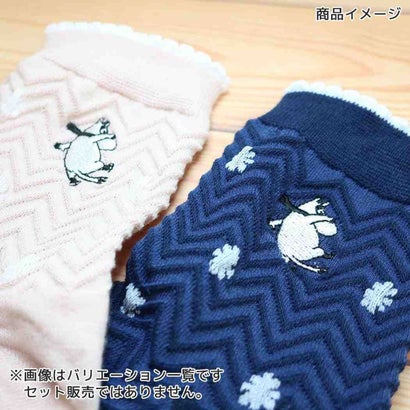 ムーミン 靴下 ムーミン 刺繍 ロークルー 綿100 ヘリンボーン ピンク 北欧 ウイックス｜詳細画像
