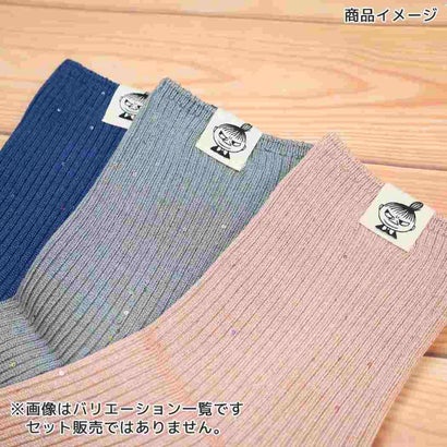 ムーミン 靴下 ロークルー スパンコール リブ リトルミイ プリントネーム サーモンピンク 北欧 ウイックス｜詳細画像