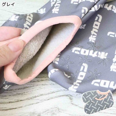 シネマコレクション cinemacollection 靴下 ポソンホカロン フットカバー ソックス グレイ フレンズヒル｜詳細画像