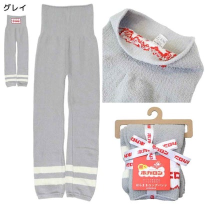 腹巻き ポケットホカロン 腹巻 ロングパンツ グレイ フレンズヒル｜詳細画像
