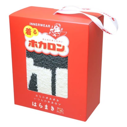 腹巻き ポイントホカロン ロゴ はらまき ブラック フレンズヒル｜詳細画像