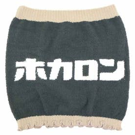 腹巻き ポイントホカロン ロゴ はらまき ブラック フレンズヒル