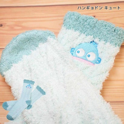 サンリオ 女性用防寒靴下 編み込みボアソックス 23～25cm ハンギョドン キュート sanrio ジェイズプランニング｜詳細画像