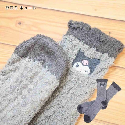 サンリオ 女性用防寒靴下 編み込みボアソックス 23～25cm クロミ キュート sanrio ジェイズプランニング｜詳細画像