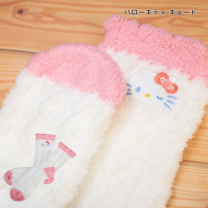 サンリオ 女性用防寒靴下 編み込みボアソックス 23～25cm ハローキティ キュート sanrio ジェイズプランニング｜詳細画像