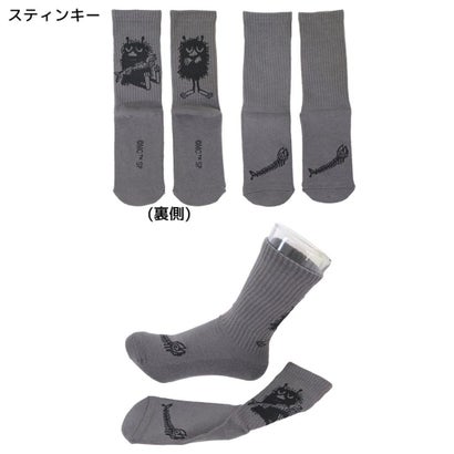 ムーミン 女性用靴下 カラーソックス スティンキー 北欧 スモールプラネット｜詳細画像