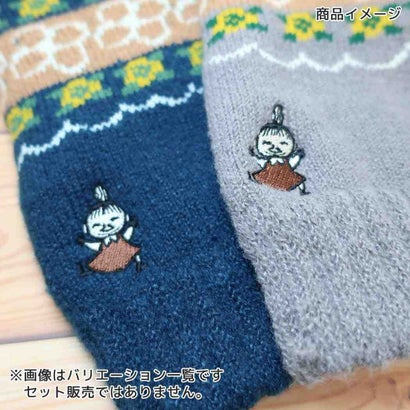 ムーミン アームウォーマー 花フェア アイル リトルミイ 刺繍 グローブ 内パイル起毛 グレー 北欧 ウイックス｜詳細画像