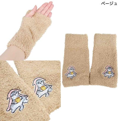 モフサンド アームカバー マシュマロアームウォーマー ゆるにゃん刺繍 ベージュ mofusand ウイックス｜詳細画像