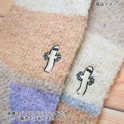 ムーミン ルームソックス ニョロニョロ 刺繍 ホームクルー ブークレ マルチ切替 ブラウン 北欧 ウイックス｜詳細画像