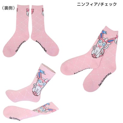 ポケットモンスター 女性用防寒室内靴下 ぽっかぽかルームソックス ニンフィア/チェック ポケモン スモールプラネット｜詳細画像