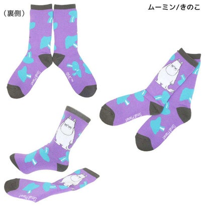 MOOMIN 女性用防寒室内靴下 ぽっかぽかルームソックス ムーミン/きのこ 北欧 スモールプラネット｜詳細画像