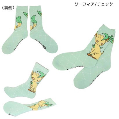 ポケットモンスター 女性用防寒室内靴下 ぽっかぽかルームソックス リーフィア/チェック ポケモン スモールプラネット｜詳細画像