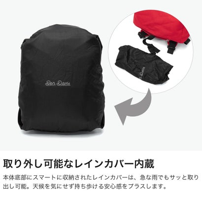 リュック メンズ トート キッズ バックパック ブランド シンプル デイパック バッグ 背負い ファスナー 軽量 軽い 小さい 通園 遠足 B5 9L 撥水 KIDS DAYPACK BDW-8466 （NAVY）｜詳細画像