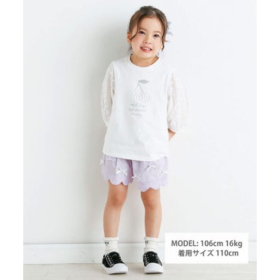 パールレースパフスリーブ7分袖Tシャツ(90~140cm) （パープル）｜詳細画像