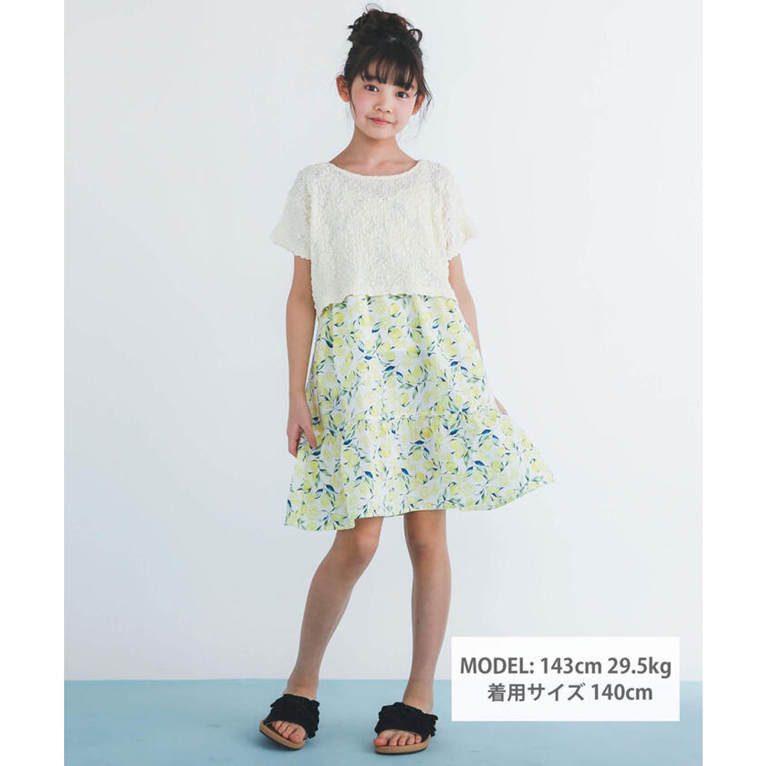 スラップ スリップ SLAP SLIP 【お揃い】レースTシャツ+ストライプ 