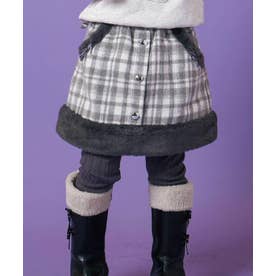 裾ファー起毛チェックスカート(90~130cm) （グレー系）
