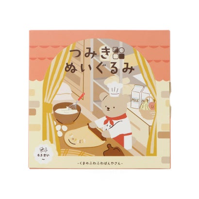 パン屋さん恐竜モチーフふわふわ積み木セットベビー （グリーン）｜詳細画像