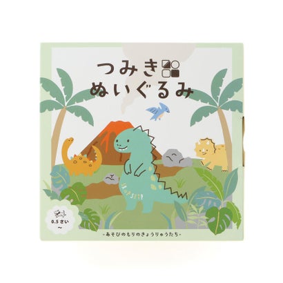 パン屋さん恐竜モチーフふわふわ積み木セットベビー （グリーン）｜詳細画像