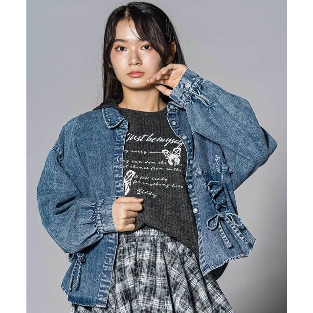 サイドレースアップ長袖シャツ(130~160cm) （ブルー）