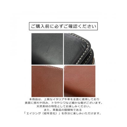 ベリーズヨーク BELLIES YORK BELLIES YORK 二つ折り財布 BYTM1879 （BK/ブラック）｜詳細画像