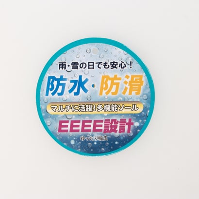 防滑・防水・幅広ブーツスニーカー （オーク）｜詳細画像