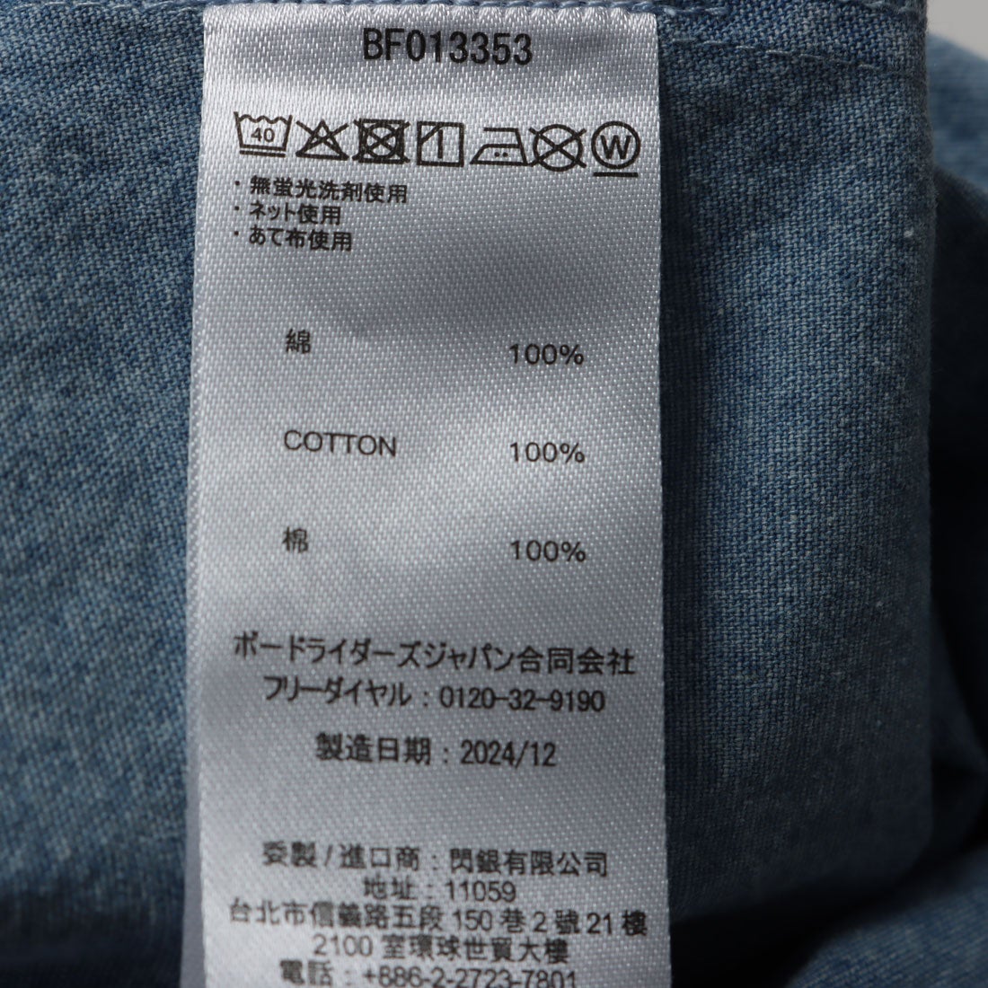 ビラボン BILLABONG レディス CAMI DRESS サーフ ワンピース BF013353