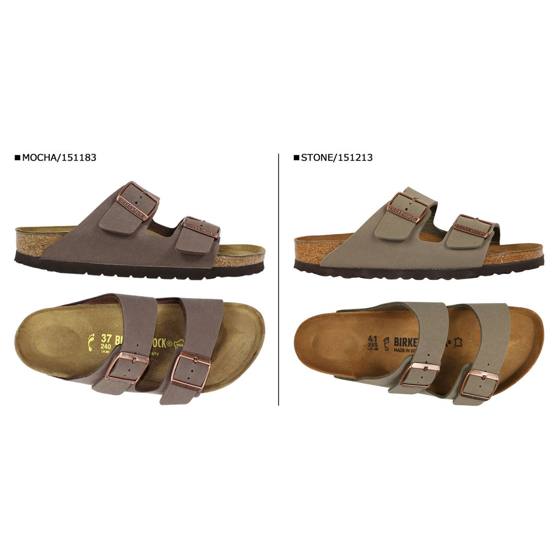 ビルケンシュトック BIRKENSTOCK アリゾナ サンダル メンズ レディース