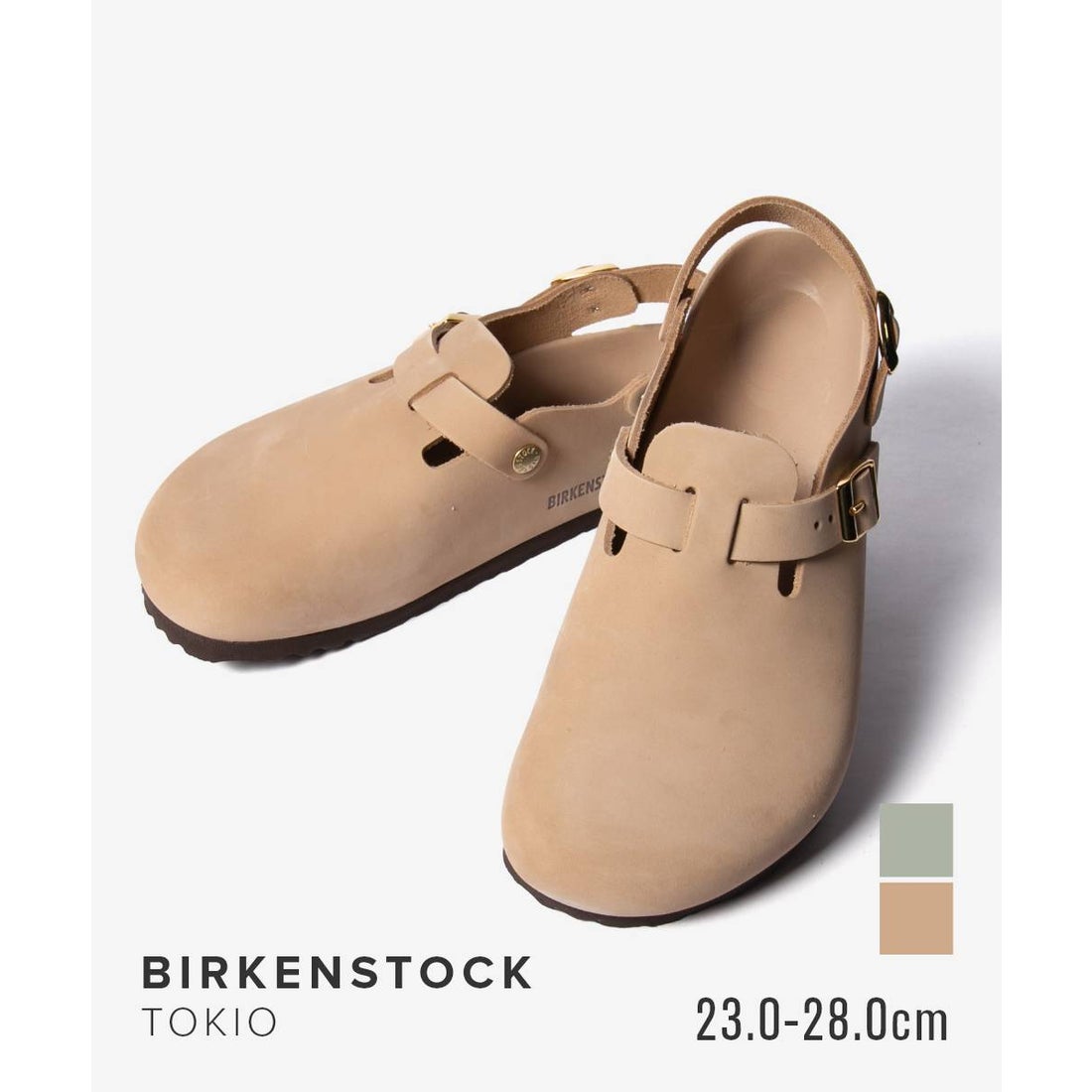 ビルケンシュトック BIRKENSTOCK TOKIO トキオ NUBUCK LEATHER