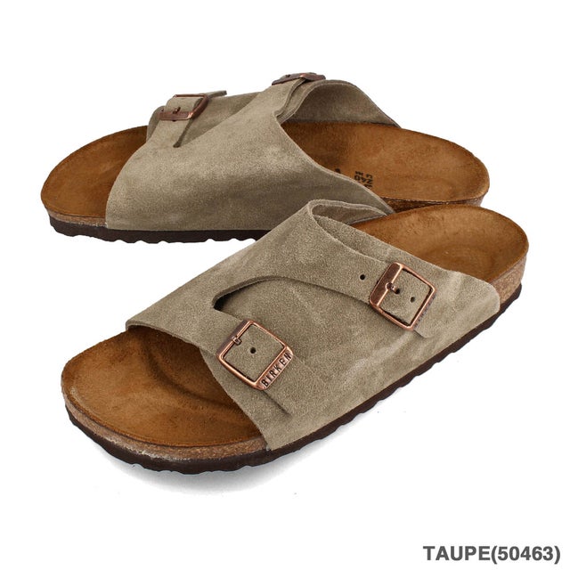 
                    ZURICH SUEDE LEATHER 【NARROW】 （TAUPE(50463)）