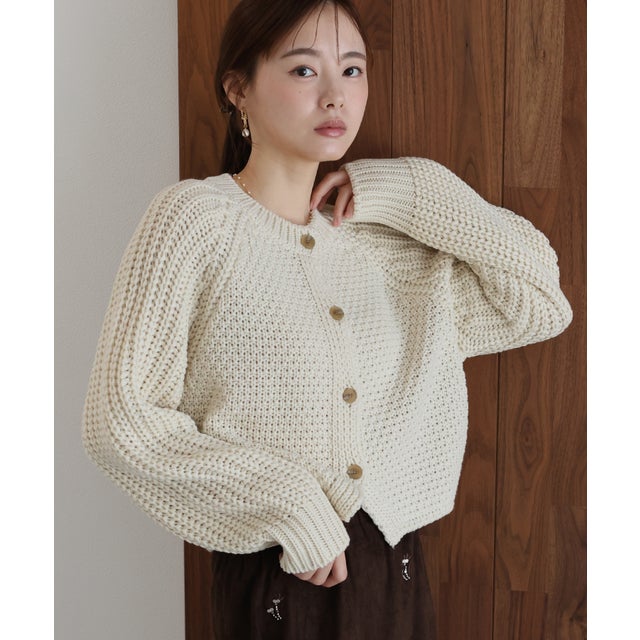 ローゲージニットカーディガン （アイボリー）