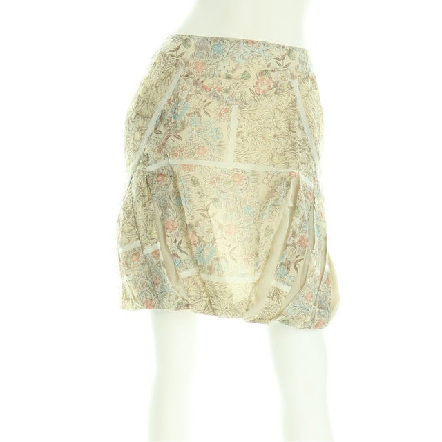 BLUMARINE／ブルマリン スカート -ファッション通販 FASHION WALKER