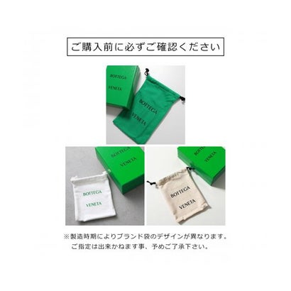 BOTTEGA VENETA コインケース 749933 VCPP3 イントレチャート （8425/ブラック）｜詳細画像