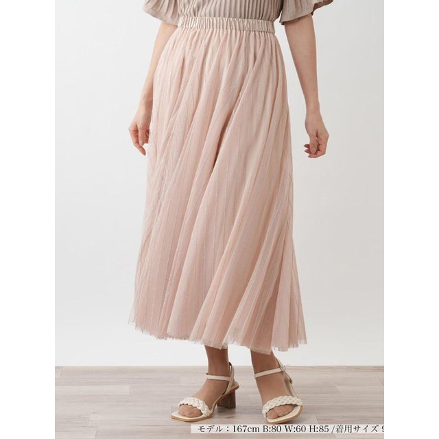 【店舗人気】メッシュフレアスカート （ベージュ）