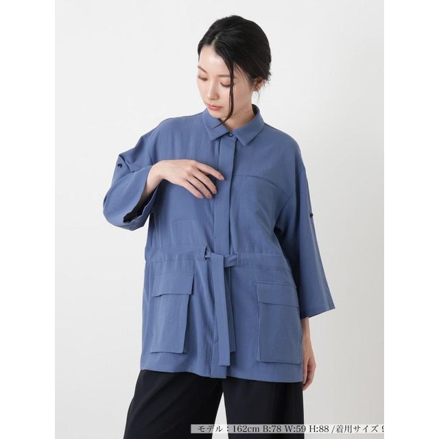 比翼ロングシャツジャケット （ロイヤルブルー）