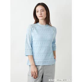 透かし編みニット （サックスブルー）