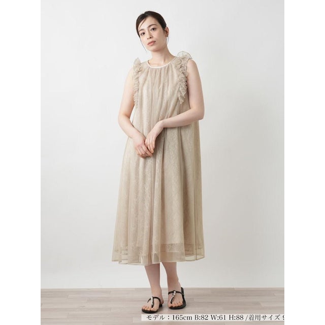 【店舗人気】チュールレースフレアワンピース （ベージュ）
