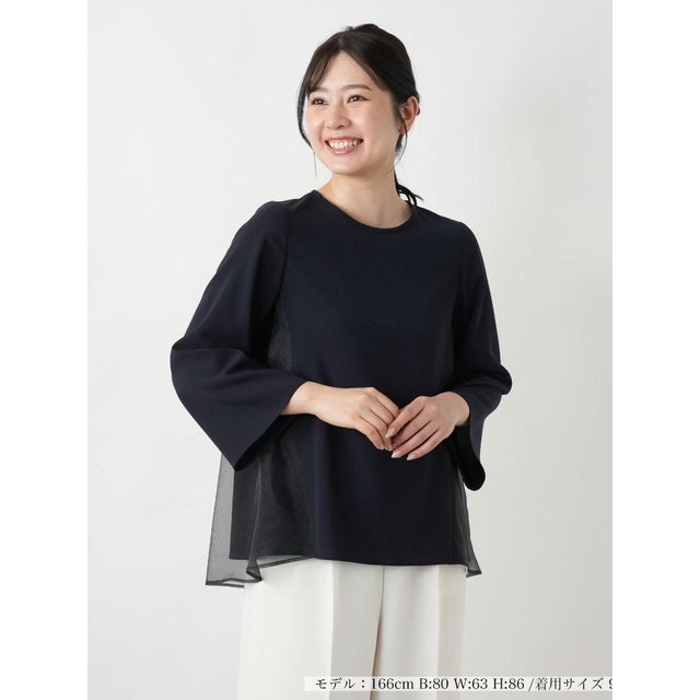 【店舗人気】チュール切替ブラウス （ネイビー）