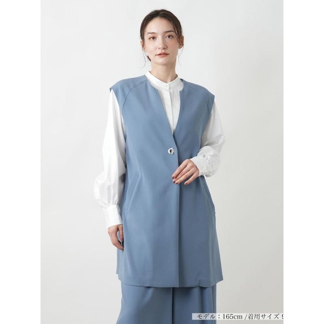 【店舗人気】ロングジレ （コバルトブルー）