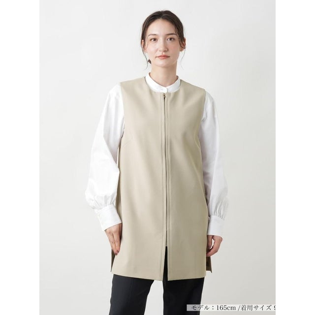 【店舗人気】ロングベスト （ベージュ）