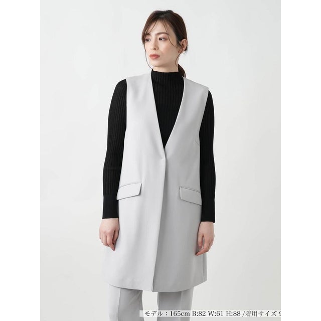 【店舗人気】Vネックロングベスト （ライトグレー）
