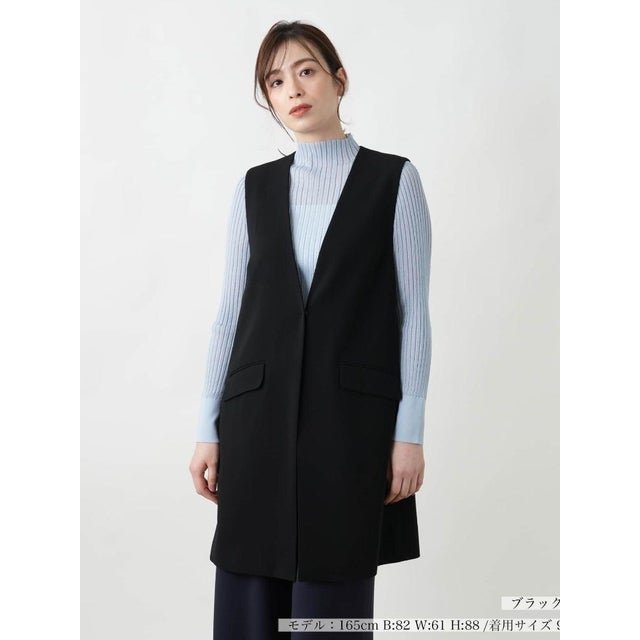 【店舗人気】Vネックロングベスト （ブラック）