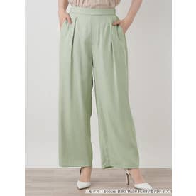 タックワイドパンツ （ミントグリーン）