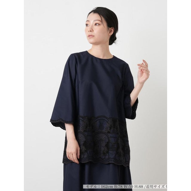 カットワーク刺繍七分袖ブラウス （ネイビー）