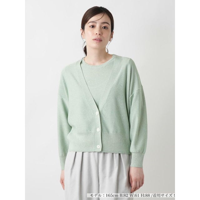 【店舗人気】ラメVネックカーディガン （グリーン）