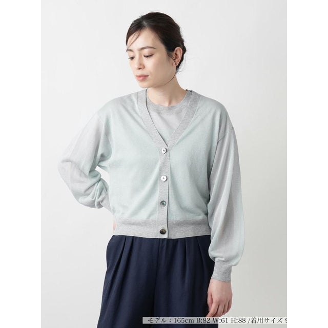 【店舗人気】ラメバイカラーカーディガン （サックスブルー）