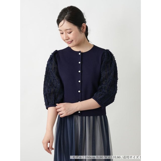 【店舗人気】切替ボリュームスリーブカーディガン （ネイビー）