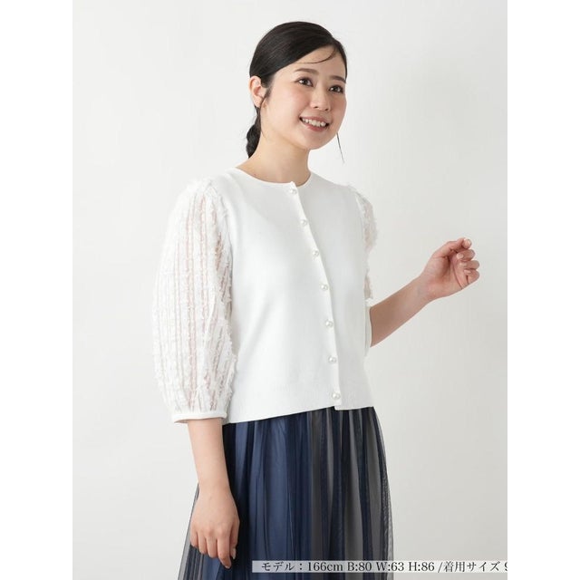 【店舗人気】切替ボリュームスリーブカーディガン （アイボリー）