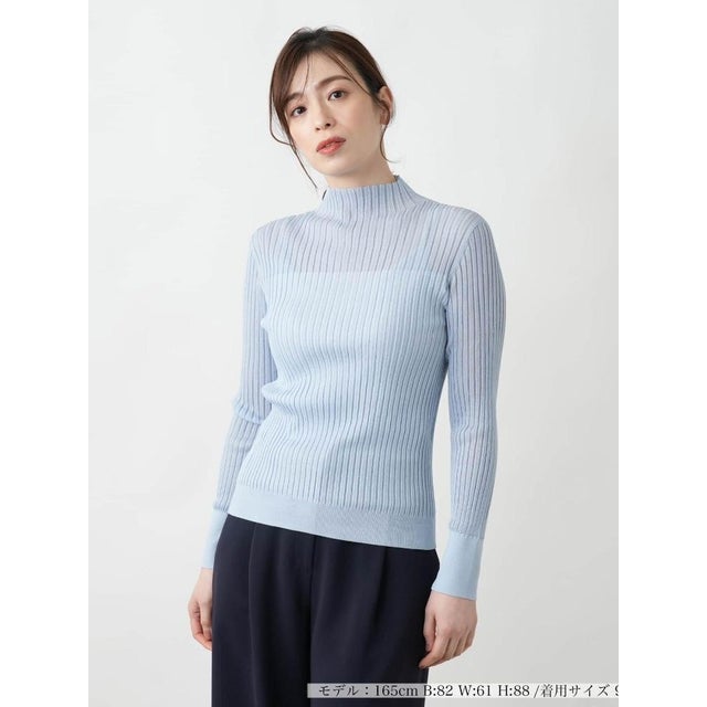 【店舗人気】ハイネックニット （スカイブルー）
